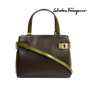 Salvatore Ferragamo Brown Bicolor Green 2way Bag